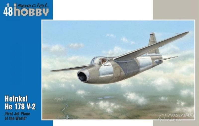 Фото #1 для Сборная модель Heinkel He 178 V-2