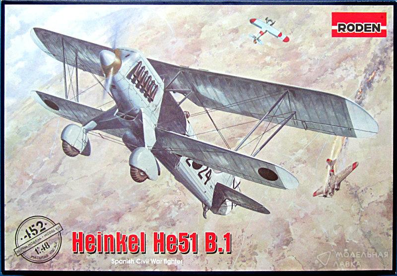 Фото #1 для Сборная модель Heinkel He51 B.1