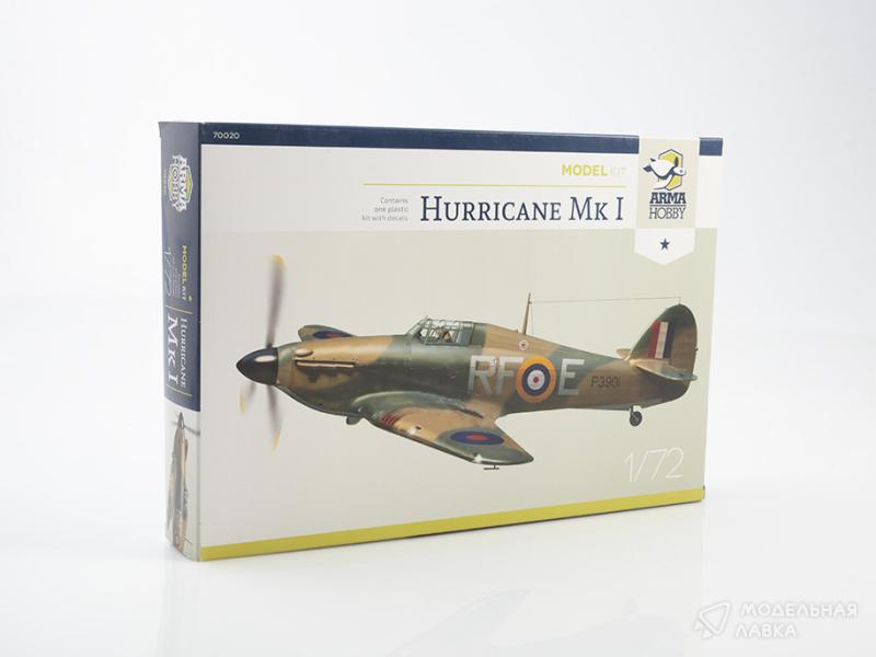 Фото #1 для Сборная модель Hurricane Mk I Junior set