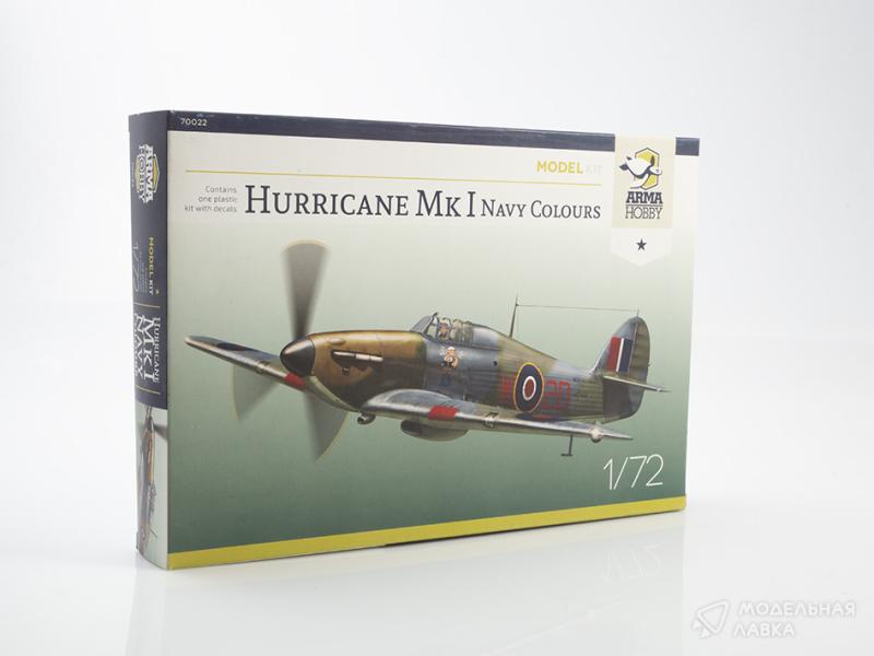 Фото #1 для Сборная модель Hurricane Mk I Navy Colours Model Kit
