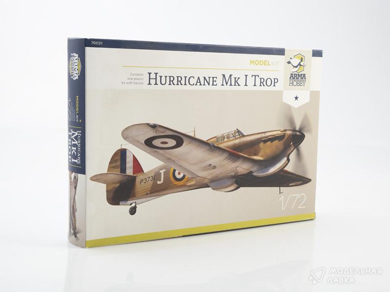 Фото #1 для Сборная модель Hurricane Mk I Trop Medel kit