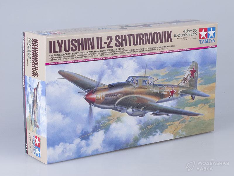 Фото #1 для Сборная модель Ilyushin IL-2 Shturmovik