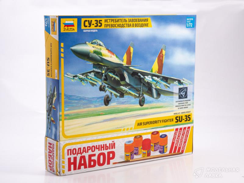 Фото #1 для Сборная модель истребитель завоевания превосходства в воздухе Су-35 с клеем, кисточкой и красками