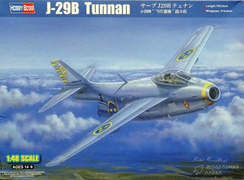 Сборная модель J-29B Tunnan Hobby Boss
