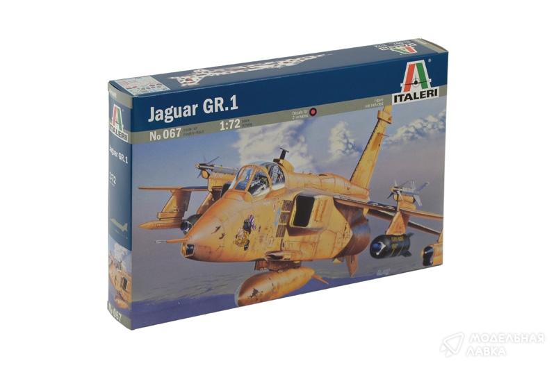 Фото #1 для Сборная модель Jaguar GR-1 Attack Aircraft