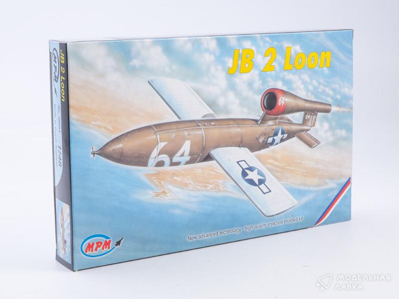 Фото #1 для Сборная модель JB-2 Loon "US version V-1"