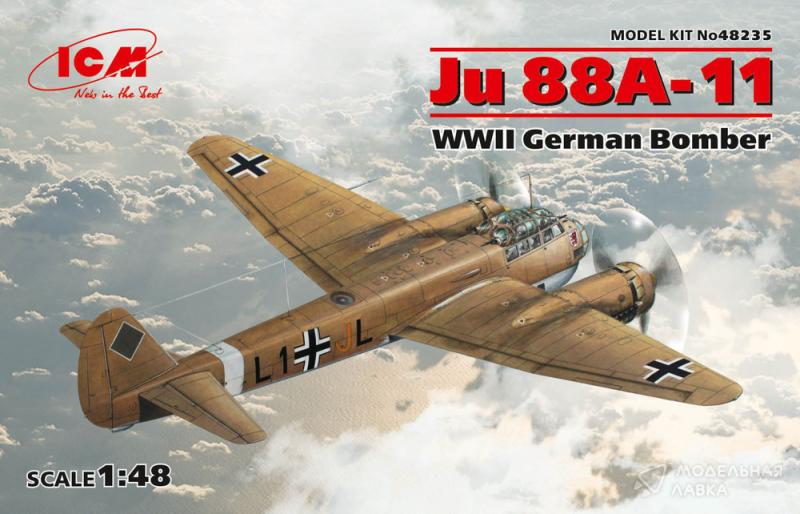 Фото #1 для Сборная модель Ju 88A-11, Германский бомбардировщик ІІ МВ