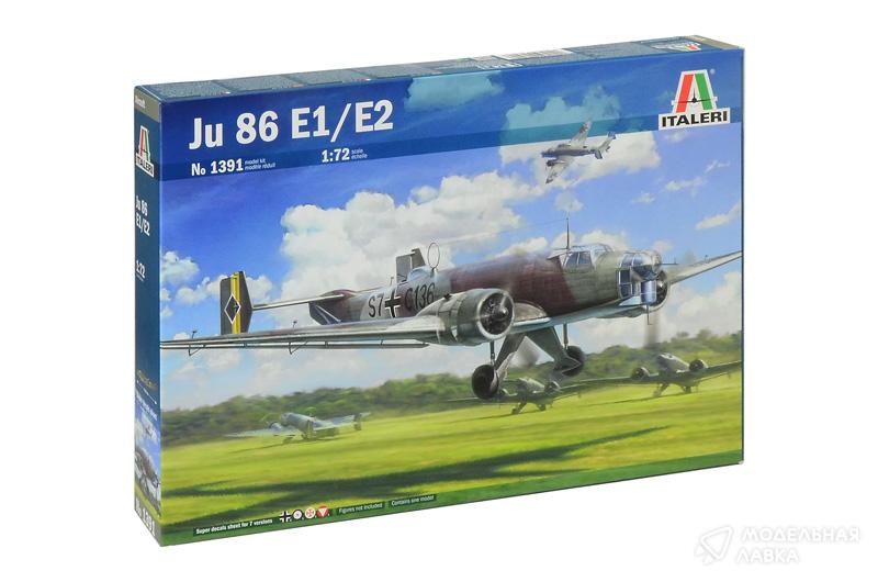 Фото #1 для Сборная модель Junkers JU 86 E1/E2