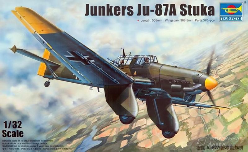 Сборная модель Junkers Ju 87A Trumpeter