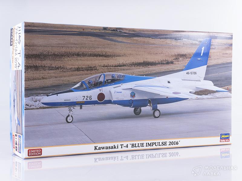 Фото #1 для Сборная модель Kawasaki T-4 Blue Impulse 2016