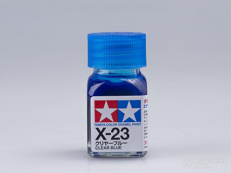 Краска глянцевая эмалевая (Clear Blue gloss), X-23 Tamiya