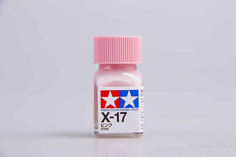 Краска глянцевая эмалевая (Pink), X-17 Tamiya