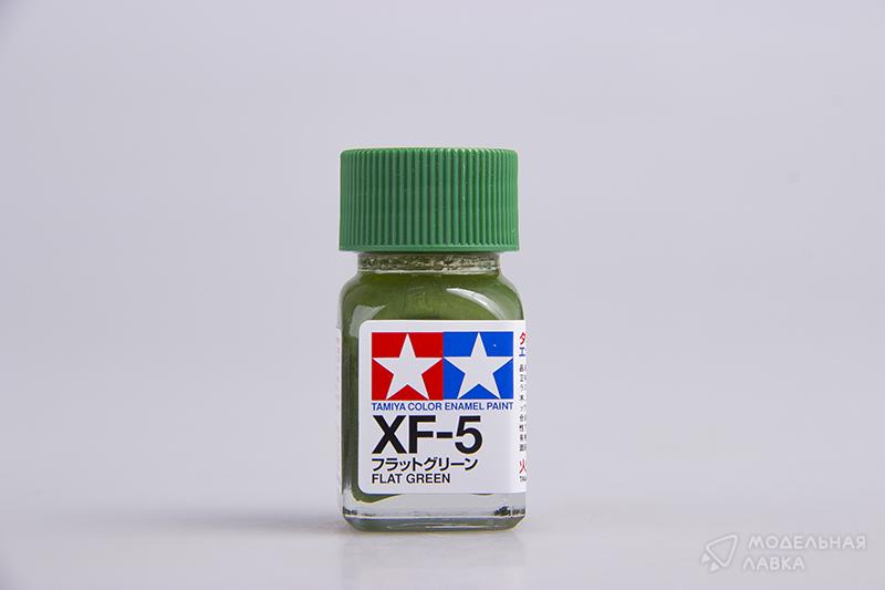 Краска матовая эмалевая (Flat green), XF-5 Tamiya