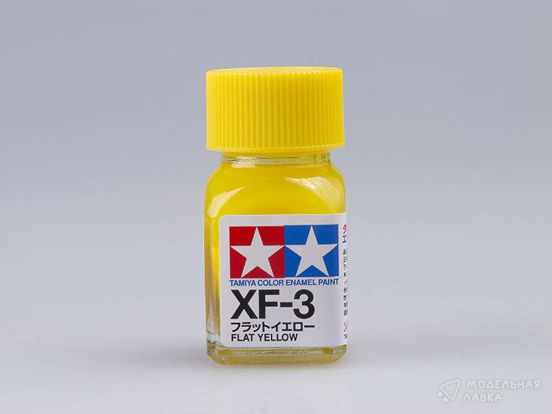 Краска матовая эмалевая (Flat Yellow), XF-3 Tamiya