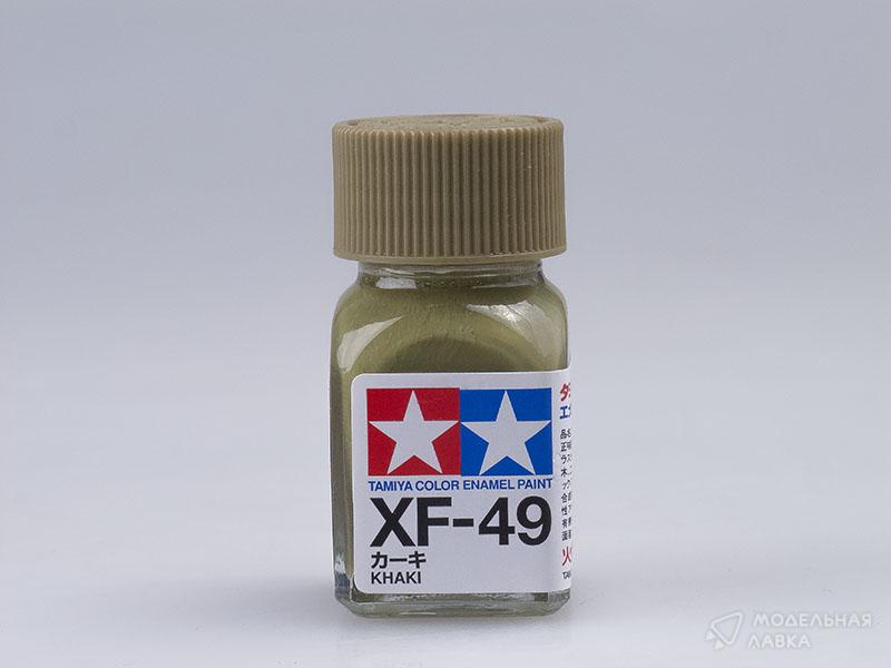 Фото Краска матовая эмалевая (Khaki flat), XF-49
