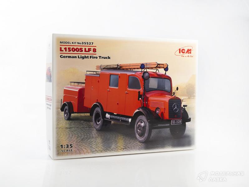 Фото #1 для Сборная модель L1500S LF 8, Германский легкий пожарный автомобиль