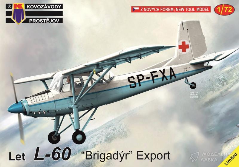 Сборная модель Let L-60 "Brigad?r" Export Kovozavody Prostejov