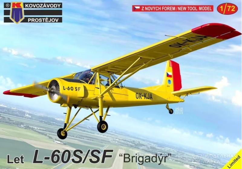 Сборная модель Let L-60S/SF "Brigad?r" Kovozavody Prostejov
