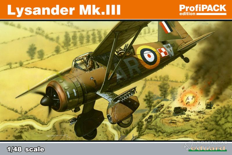 Фото #1 для Сборная модель Lysander Mk.III