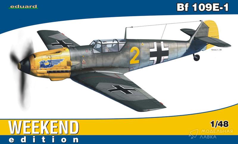 Фото #1 для Сборная модель Messerschmitt Bf 109E-1