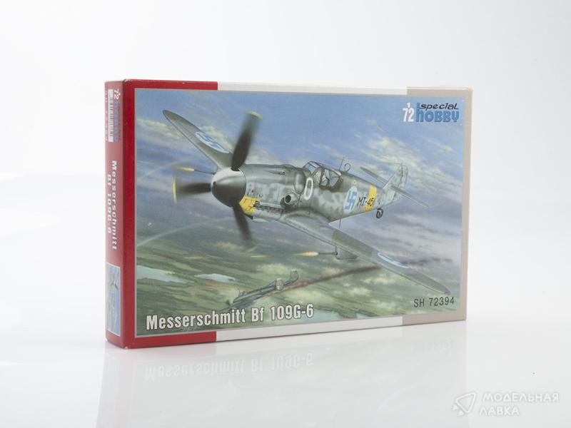 Фото #1 для Сборная модель Messerschmitt Bf 109G-6 'Mersu over Finland'