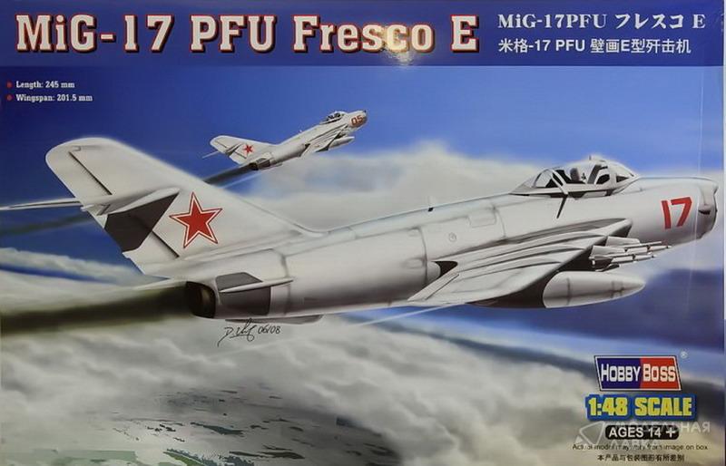 Фото #1 для Сборная модель MiG-17 PFU Fresco E