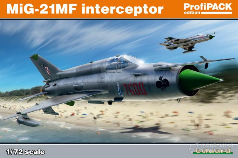 Фото #1 для Сборная модель MiG-21MF interceptor