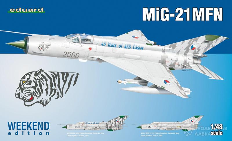 Фото #1 для Сборная модель MiG-21MFN