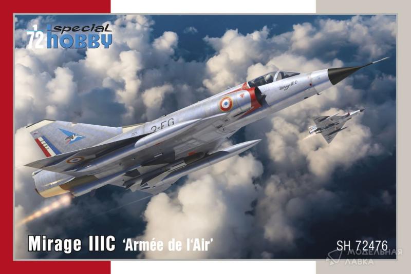 Фото #1 для Сборная модель Mirage IIIC ‘Arm?e de l'Air’