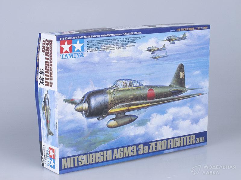 Фото #1 для Сборная модель Mitsubishi A6M3/3a Zero Fighter (ZEKE) (5 фигур пилотов, фототравление,)