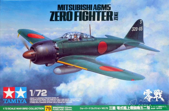 Сборная модель Mitsubishi A6M5 Zero Fighter (Zeke) 3 ва-та декалей Tamiya