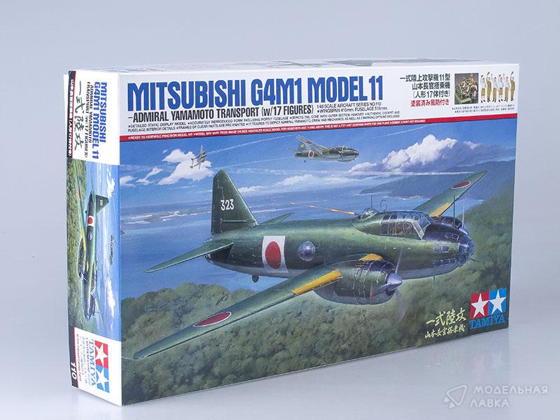 Фото #1 для Сборная модель Mitsubishi G4M1 Model 11 Admiral Yamamoto Transport