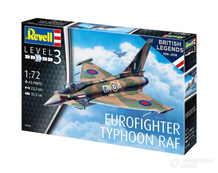 Фото #1 для Сборная модель многоцелевой Истребитель Eurofighter Typhoon R "British Legends