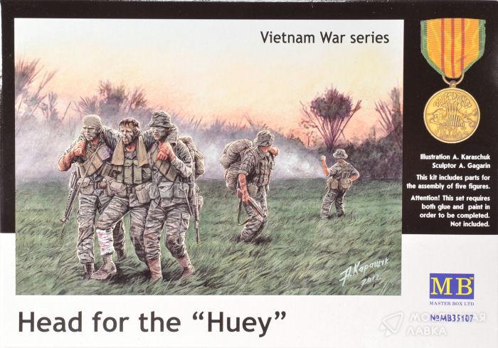 Начальник "Хьюи". Комплект серии "Вьетнамская война" Master Box