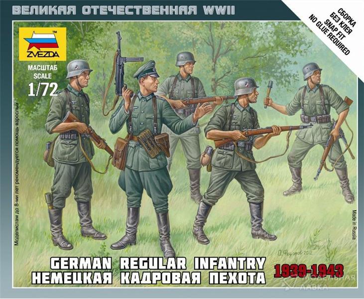 Немецкая кадровая пехота 1939-1943 Звезда