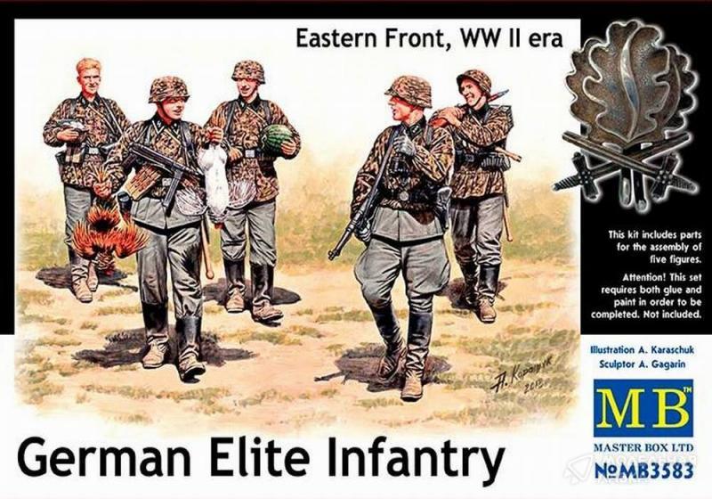 Немецкая пехота в Западной Европе, 1944-1945 гг. Master Box