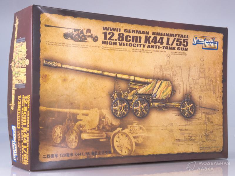 Фото #1 для Сборная модель немецкая Противотанковая Пушка 12.8 Cm K 44 L/55