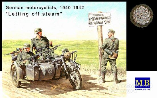 Немецкие мотоциклисты, 1940-1943 Master Box