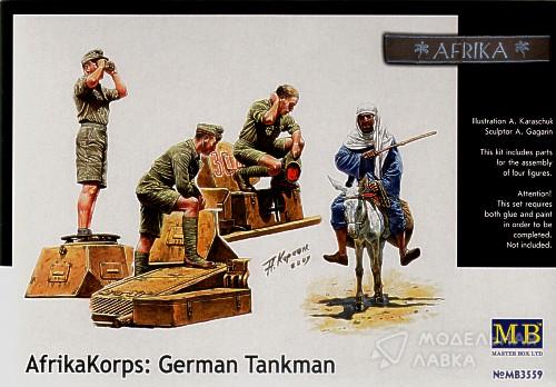 Немецкие танкисты, ДАК Master Box