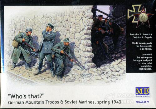 Немецкие войска и советские морские пехотинцы, весна 1943 Master Box