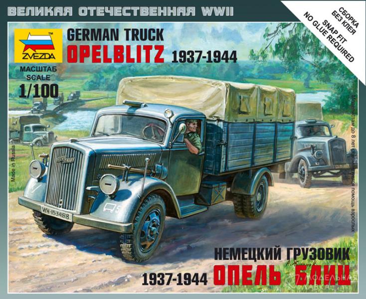 Фото #1 для Сборная модель немецкий грузовик Опель Блиц (1937-1944)