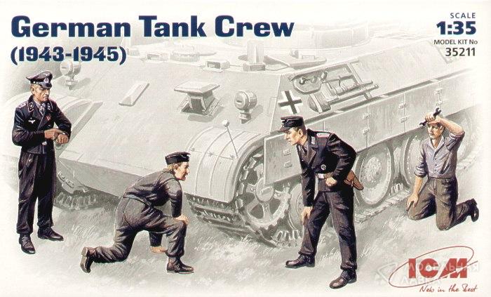 Немецкий танковый экипаж, 1943- 1945 ICM