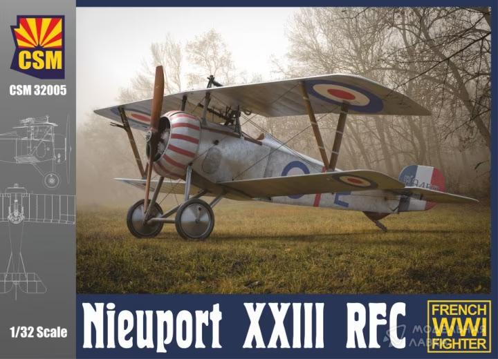 Сборная модель Nieuport XXIII RFC Copper State Models
