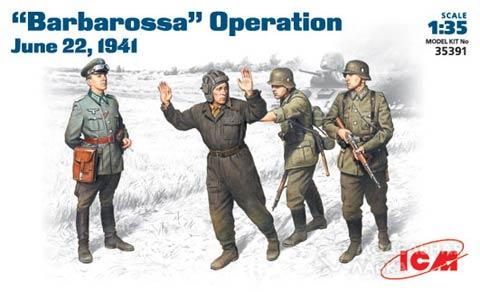 Операция «Барбаросса» 22 июня 1941 ICM