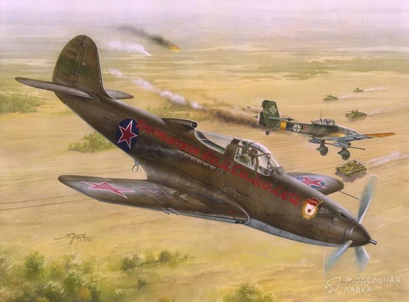 Фото #1 для Сборная модель P-39N/Q Aircobra "Soviet Gurad Regi."