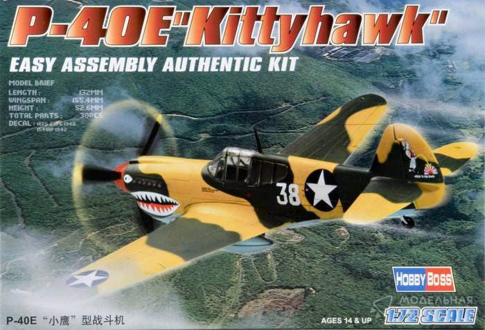 Сборная модель P-40E "Kittyhawk" Easy Assembly Hobby Boss