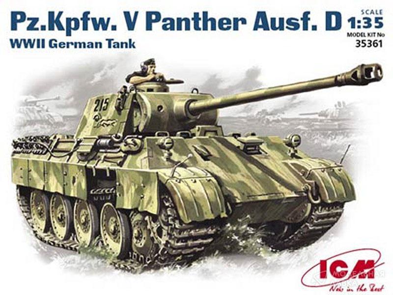 Сборная модель пантера Pz.Kpfw.V-Немецкий танк II MB ICM