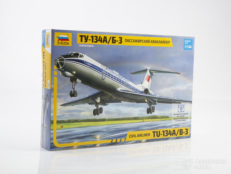 Фото #1 для Сборная модель пассажирский авиалайнер Ту-134А/Б-3