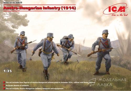 Пехота Австро-Венгрии (1914г.) (4 фигуры) ICM