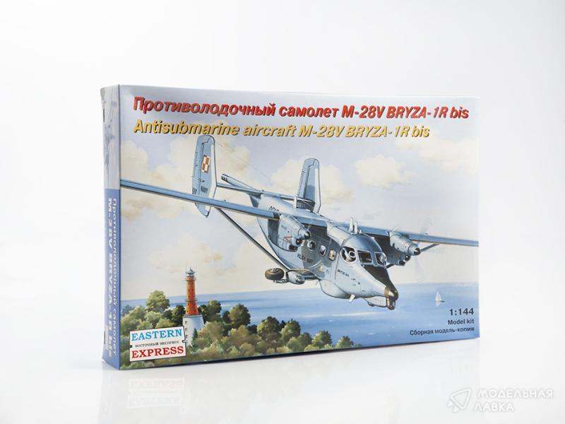 Фото #1 для Сборная модель противолодочный самолет M-28V BRYZA-1R bis